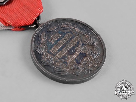 Military Merit Medal (with red cross on ribbon) Reverse