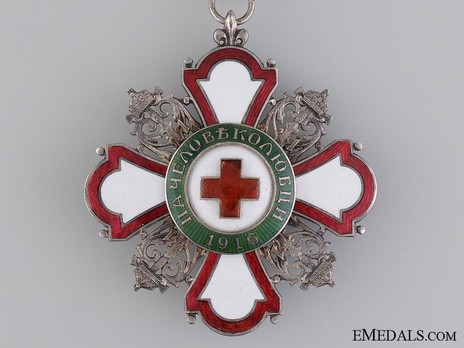 Order for Incentive to Humanity (Red Cross), I Class Obverse