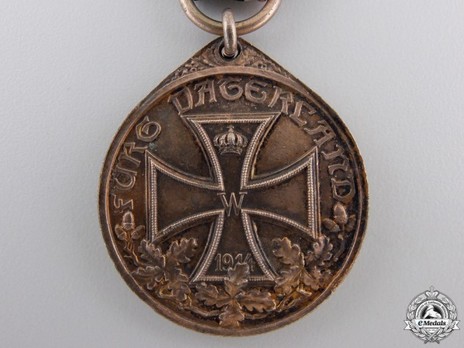 German Honourary Commemorative Medal of the World War Reverse