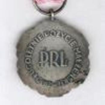 Medal For Long Married Life (1960-1989)