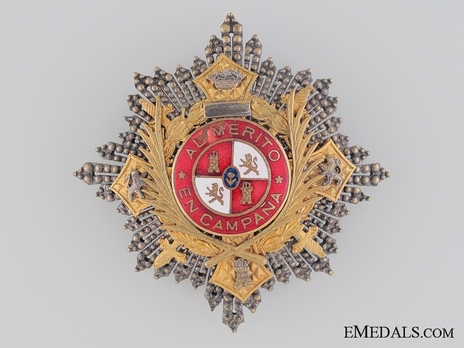Grand Cross with Palms (Silver gilt) Obverse