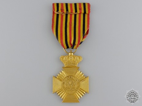 II Class Cross (for Long Service, 1919-1934) Reverse