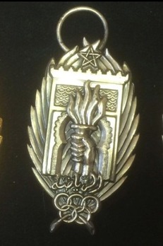 Order of Sport Merit, II Class