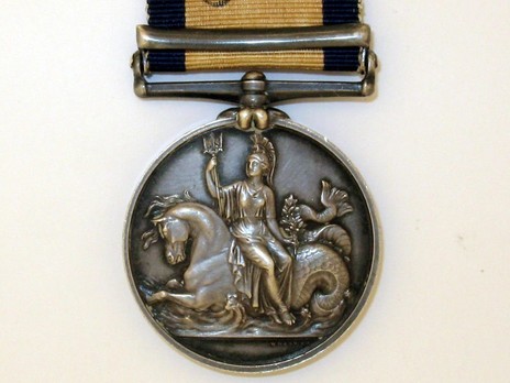 Silver Medal (with "MARTINIQUE" clasp) Reverse