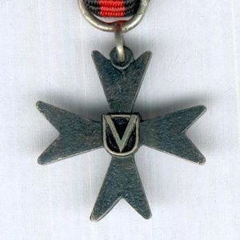Miniature Cross of Eastern Svir Obverse