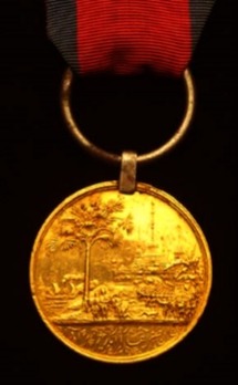 Burma Medal, 1824-1826, in Gold Reverse
