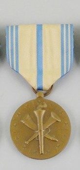 Bronze Medal (for Air Force Reserve) Obverse