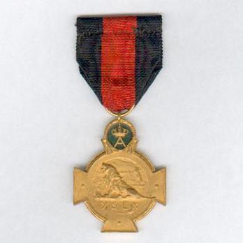Bronze Cross (stamped "EMILE VLOORS") (Bronze gilt) Reverse