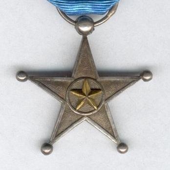 Silver Star (1889-1910) Obverse