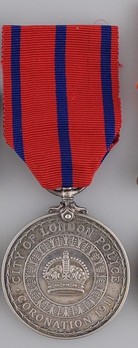Silver Medal (for City of London Police) Reverse