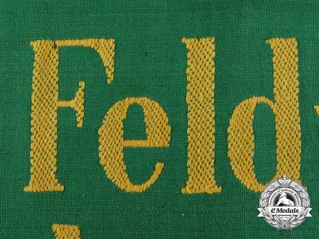 German Army Military Police Armband Obverse Detail