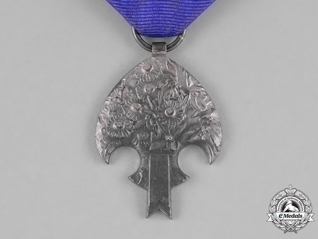 Imperial Visit to Japan Commemorative Medal