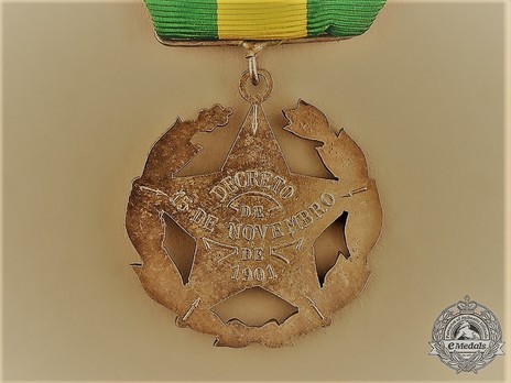Military Long Service Medal, Gold Medal Reverse