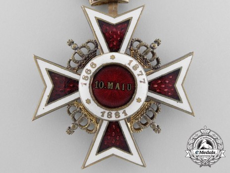 Order of the Romanian Crown, Type I, Knight's Cross Reverse