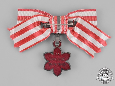 I Class Grand Officer (for ladies) Reverse