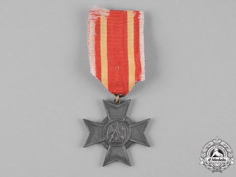 War Merit Cross, 1916-1918 (in war material gilt) Obverse