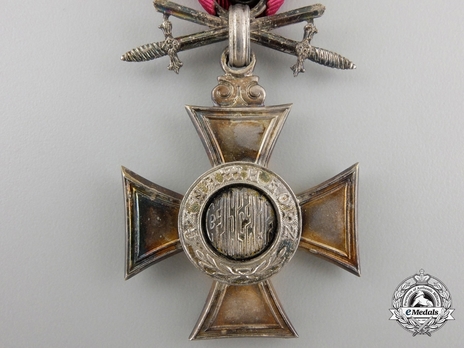 Order of St. Alexander, Type II, Military Division, VI Class (with swords on ring)