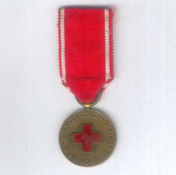 Bronze Medal (1940-1976) Obverse