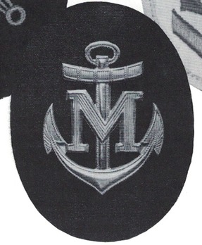 Kriegsmarine Maat Material Administration Insignia (metal) Obverse