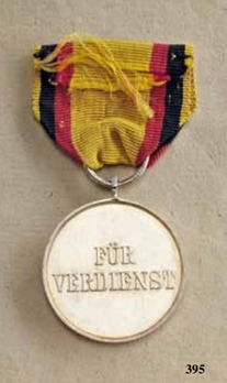 Order of Merit, Civil Division, Silver Merit Medal (in silver) Reverse