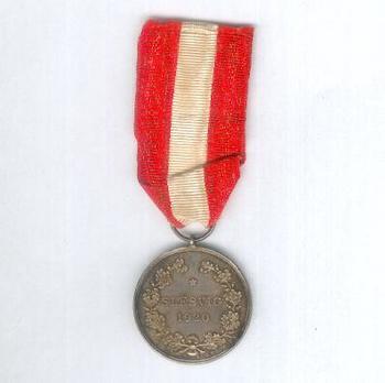 Silver Medal (obverse stamped "LINDAHL" reverse stamped "AUG. THOMSEN") Reverse