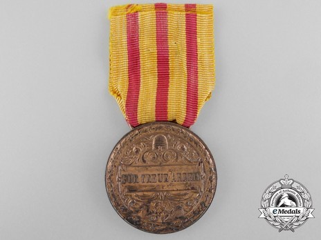 Long Service Labour Medal (1896-1908) Reverse
