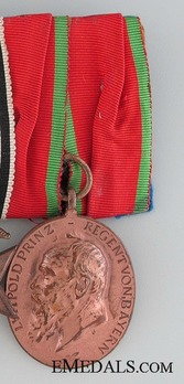 Prince Regent Luitpold Medal, Bronze Medal Obverse