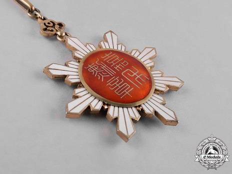 Order of the Golden Grain, II Class Sash Badge Reverse