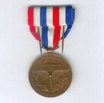 Bronze Medal (with wings clasp, stamped "MORLON," 1978) Reverse
