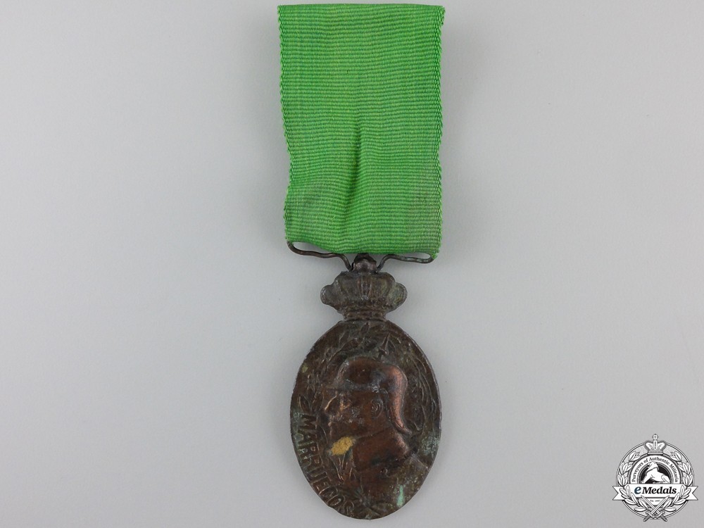 Military+medal+for+morocco%2c+obv