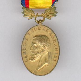 Medal of Valour and Loyalty, I Class Obverse