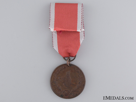 Medal of Acre,1840, in Copper Reverse
