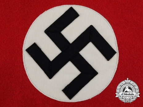 NSDAP Politischer Leiter-Anwärter Type II Kreis Level Armband Detail