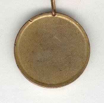 Gilt Medal Reverse