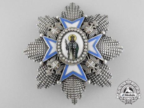 Order of Saint Sava, Type III, II Class Breast Star Obverse