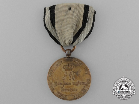 Commemorative War Medal, 1813-1815, for Combatants (1813 1814, squared arms version) Obverse