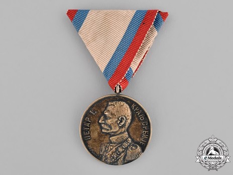 Commemorative Medal for the Election of King Peter I, in Gold Obverse