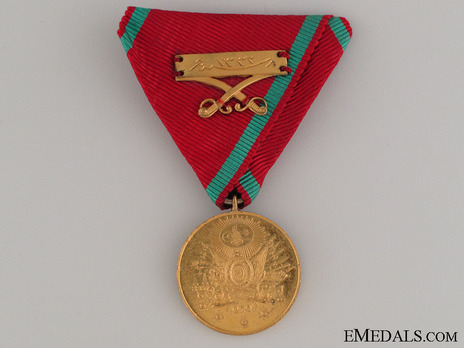 Liyakat Medal, in Gold Obverse