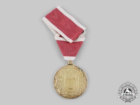 Ante Pavelic Gold Bravery Medal, in silver gilt Reverse