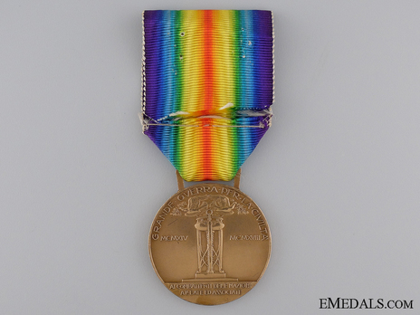 Bronze Medal (stamped "ORSOLINI MOD F.M. LORIOLI E C. MILANO") Reverse