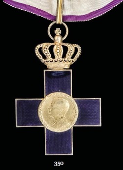 Order of Cultural Merit, Type II, Commander's Cross