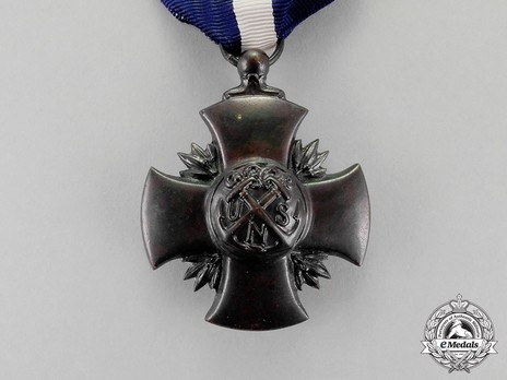 Navy Cross (Blackened Bronze) Reverse
