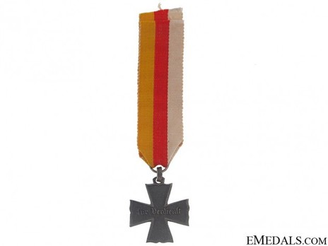 II Class Cross (Zinc) Reverse