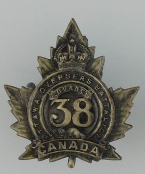 38th Infantry Battalion Other Ranks Cap Badge Obverse