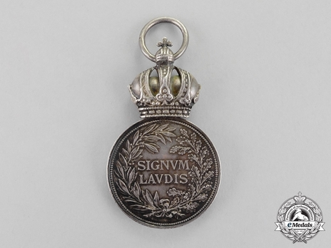 Military Merit Medal "Signum Laudis", Franz Joseph, Silver Medal (Military Ribbon with swords) Reverse