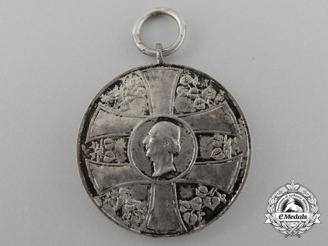 Order of the Slovak Cross, Silver Medal Obverse