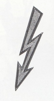 NSKK Specialty Collar Cyphers (for Signal Companies) Obverse