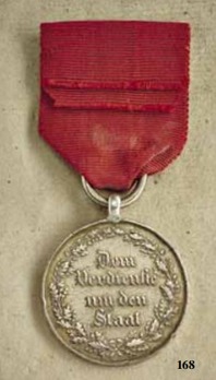 Civil Merit Medal in Silver Reverse