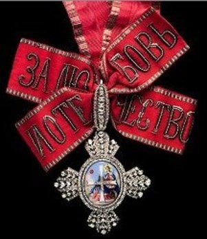 Order of Saint Catherine the Great Martyr Badge Obverse
