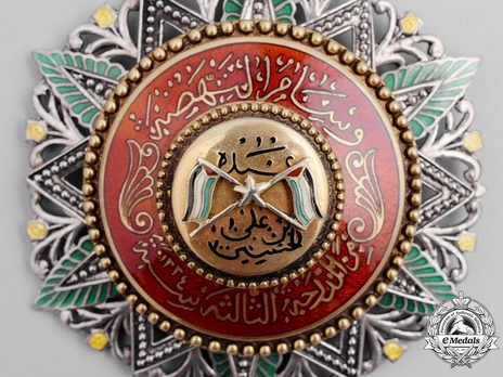 Supreme Order of the Renaissance  (Wisam Al Ordani Al Nahda), III Class Commander Obverse Detail